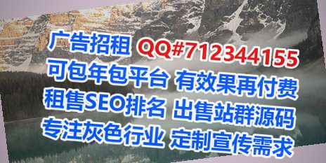 广平供卵民宿门市部
